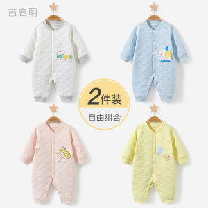 Baby Cotton Romper Suit Autumn Winter Outwear Warm Thin Cotton Base Layer Boys Girls Newborn Clothes Long Sleeve No Hat