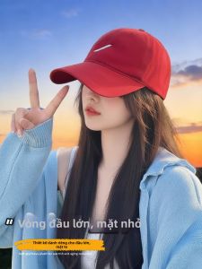 Zanning | Casual Embroidery Slant Baseball Cap Female Compatible Small Face Simple