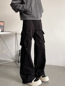 Jiaxun | Utility Multiple Pockets Carpenter Pants Trousers