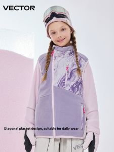 VECTOR | Warm Childrens Fleece Vest Purple