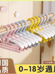 ตัวยกเสื้อสำหรับเด็กแบบยืดหยุ่นได้พร้อมกาวกันลื่นสำหรับใช้ในบ้าน สำหรับเด็กและทารก อุปกรณ์สำหรับข้างบ้าน ดีไซน์เรียบง่าย