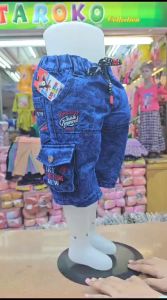 CELANA JEANS ANAK LAKI-LAKI CELANA ANAK ANAK CELANA PANJANG ANAK COWOK