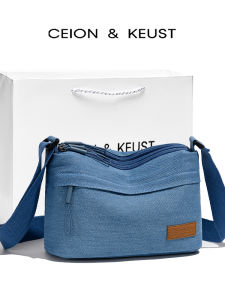 กระเป๋าสะพายข้างแบบสะพายข้างแบบลำลองสำหรับผู้ชายและผู้หญิง ความจุขนาดใหญ่ กระเป๋าเดินทางแบบลำลอง สีสันสดใส วัสดุ PU