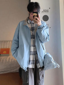 แจ็คเก็ตกีฬาสีฟ้าอ่อนสำหรับผู้ชาย แจ็คเก็ตเบสบอลลำลอง แจ็คเก็ตกันแดดแบบบาง แจ็คเก็ตผู้ชาย แจ็คเก็ตฤดูร้อน แจ็คเก็ตฤดูใบไม้ผลิ