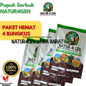 4 Pcs Bio Organik Naturagen ORI Pupuk padi pupuk jagung pupuk sawit pupuk pelebat buah pupuk semua tanaman naturagen jawa barat naturagen ori naturagen asli  naturagen serbuk naturagen pupuk jagung naturagen pupuk padi naturagen untuk jagung naturagen