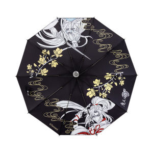 Umbrella with Sun Protection XINGYUNSHI