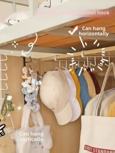 No-drill Wall Mounted Clothes Hanger