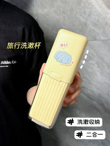 Portable Travel Toothbrush Set Cute Cartoon Design Wash Cup with Lid Storage Box Dental Care Utensils Convenient Carry-On Kit