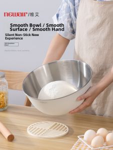 Premium Non-Stick Thickened Food Grade 304 Stainless Steel Large Mixing Bowl