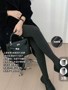 กางเกงชั้นในผ้ากำมะหยี่เอวสูง MEIYANG ผ้ากำมะหยี่เนื้อนุ่ม ดูดซับความชื้น กางเกงขายาวทรงหลวมสำหรับใส่ทำงาน