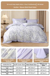 Mercury | French Toile Pattern Long-Staple Cotton 60 Thread Count Four-Piece Bedding Set