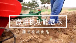 Micro-tiller tiller hand-guided tractor kit double tiller and rotary tiller farmland furrow opener