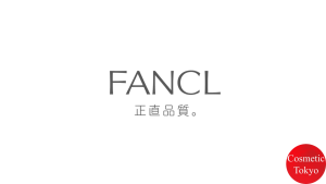 【Direct From Japan】FANCL Intensive Skin Booster High-Potency Vitamin C Concentrate Lifting Radiance