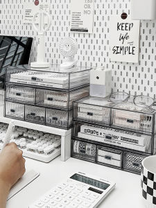 Desktop Storage Box Drawer Office Sundries Large Capacity Transparent Finishing Box Dormitory Stationery Pen Holder Storage Box