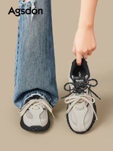 Agsdon | Breathable Height-increasing Sneakers