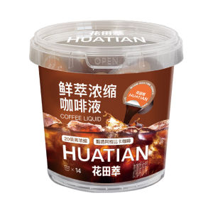 HUATIANCUI | Cold Brew Concentrated Coffee Liquid Energizing
