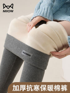 Womens High Waist Thickened Fleece Lined Cotton Pants Comfortable Warm Tights for Autumn Outerwear Skin-friendly