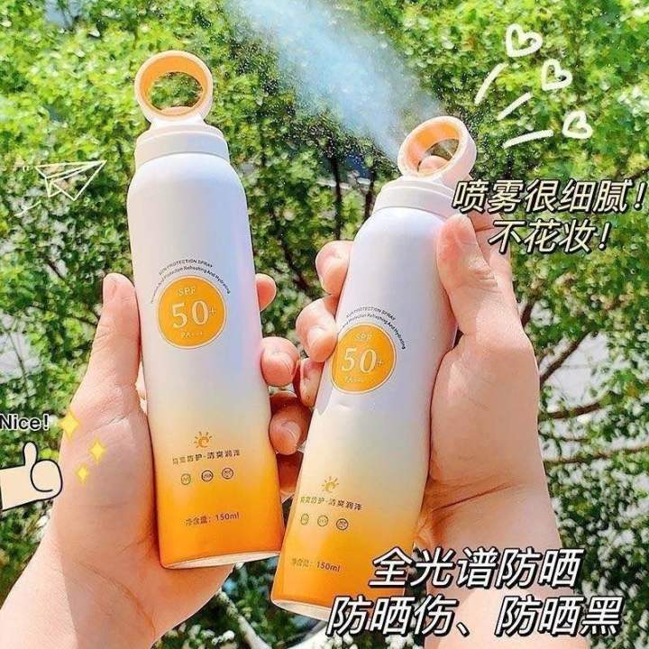 150ML Moisturizing Whitening Sunscreen Spray Mist