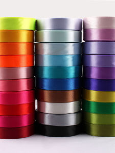 Decorative Binding Ribbon 2cm