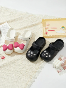 SANFU | Female Summer Hole Sandals Elevating Thick Soled Anti-slip Shoes