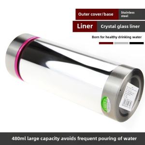 Double-Layered Insulated Glass Inner Lid Portable Business Tea Cup Silver-Plated Large Capacity Water Cup for Men And Women