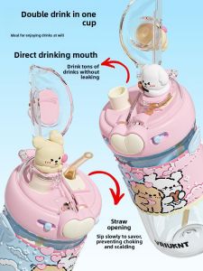 VRIUKNT | Suction Straw Portable Water Bottle