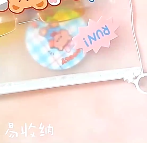 MY B&Q SHOP / AGS-C946 / CAPYBARA MIRROR