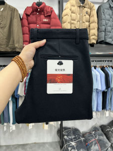 Quần Dài Thường Ngày Dày Dặn Cho Nam Mùa Thu Đông Tự Ấm Màu Trơn Quần Dài Công Sở Quần Dài Thường Ngày Cho Bố