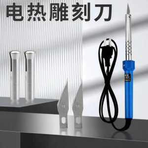 Multi-Function Soldering Iron for Drilling Heating Cutting Household DIY
