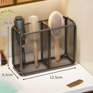 WUBUWEI | Bathroom Cosmetic Storage Box