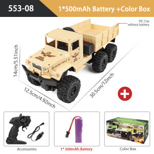HSOH 1:16 2.4G Aluminum Alloy Six Wheel Military RC Truck with Lights Outdoor Remote Control Cars Toys Gift for Children.