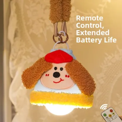 Plush Dormitory Bedside Night Light