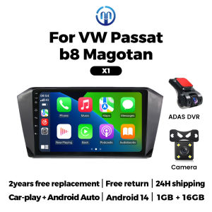 MEKEDE 10inch Android 14 Car Radio Stereo for VW Passat B8 Magotan CarPlay Multimedia Player Navigation WiFi Headunit Autoradio