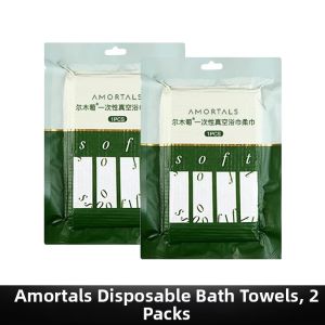 AMORTALS(尔木萄) | Disposable Travel Towels Vacuum Compressed Bath Towels for Men And Women Children Portable Individual Packaging