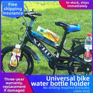 Adjustable No-drilling Universal Bicycle Water Bottle Cage
