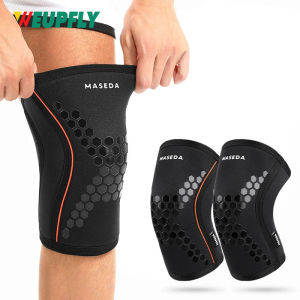 1Pair 7mm Knee Sleeves for Weightlifting & Powerlifting High-Performance Knee Compression Support For Squats Weight Lifting