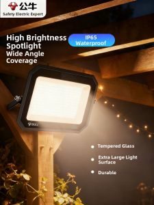 Bull | Super Bright Waterproof Floodlight