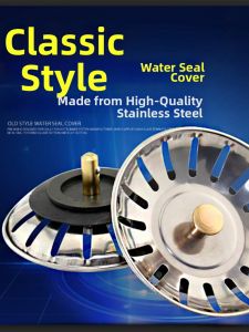 ZHIXIE | Drain Cap for Kitchen Sink Filter and Seal