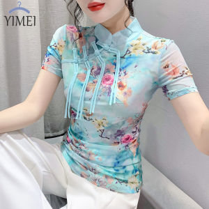 Yimei Áo Thun Nữ Áo phông in hình tay ngắn mùa hè lưới nữ mới 2023 cho nữ Áo thân trên sườn xám cúc sang trọng thiết kế cao cấp