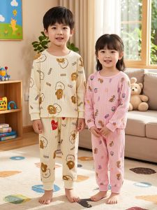 Huanxitu | Cotton Children Pajamas Set