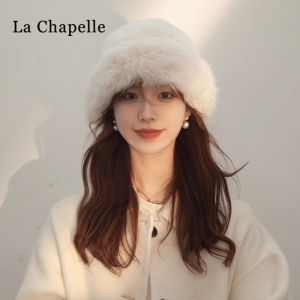 La Chebel Hat Female Winter White Plush Fisherman Hat Imitation Fur Mink Fur Northeast Cold Proof Ear Protection Bucket Hat