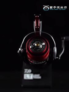 SHIMANO | Power Manual Brake Fishing Reel
