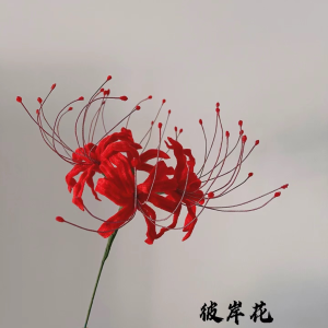 Living Room Bedroom Decorative Artificial Flower Bouquet DIY Kit Encrypted Iris Material Package Home Decoration Accessories