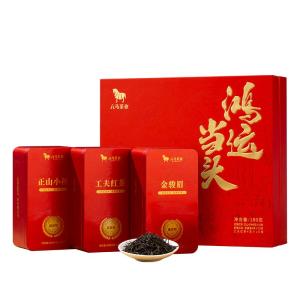 BAMA TEA | Gift Genuine Keemun Congou Red Tea Gift Box