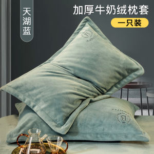 ผ้าห่มหมอนผ้าขนแกะฟองน้ำมุกนมผู้ชายเดี่ยว ผ้าห่มหมอนขนแกะฟองน้ำมุกคอรัลฤดูหนาว ผ้าห่มหมอนขนาด 48x74 ซม.