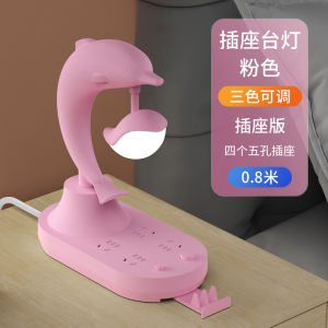 Đèn Bàn Hình Chú Đùi Voi USB Đa Chức Năng Dùng Trong Nhà Ổ Cắm Điện Dây Kéo Dài Đèn Ngủ Ổ Cắm Điện Đa Năng Cho Phòng Ngủ