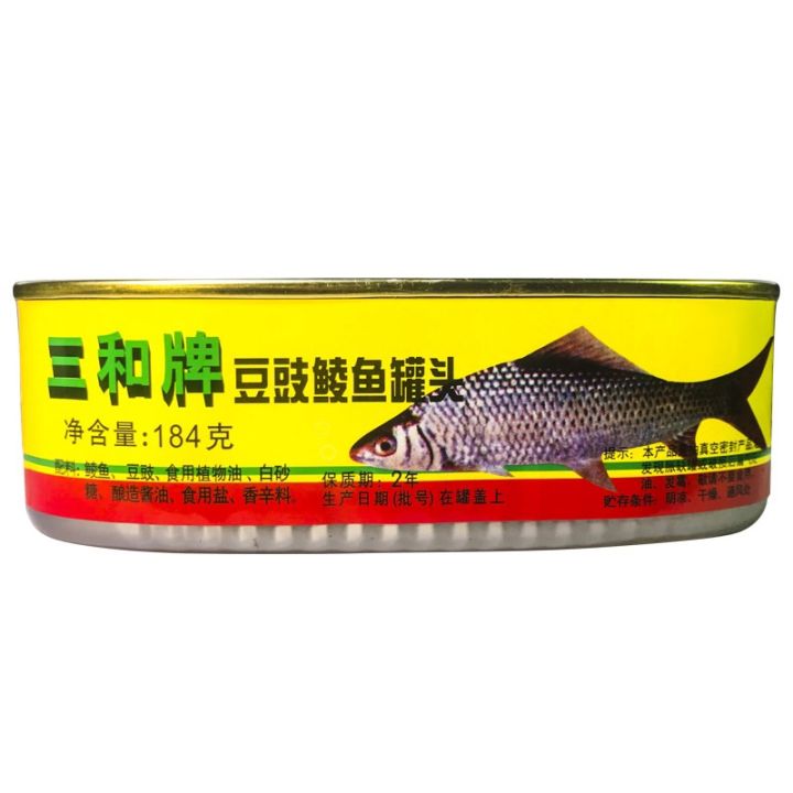 S15 ปลากระป๋องเต้าซี่ 1กระป๋อง พร้อมทาน(三和牌豆豉鱼罐头)ขนาด 184g ปลากระป๋อง ...