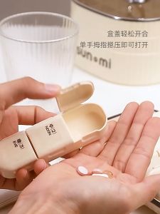 Hộp đựng thuốc LOMO 7 ngày 21 ngăn thiết kế 7 khay riêng biệt chống ẩm dễ dàng mang theo