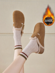 Josiny | Birkenstock Style Slip Ons Furry Lined Winter Shoes Thick Soles