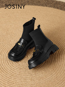 Josiny | Slender Winter Ankle Boot